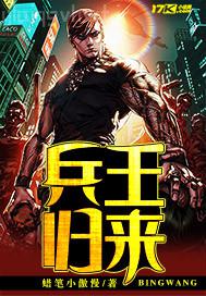 快穿女配：反派BOSS有毒