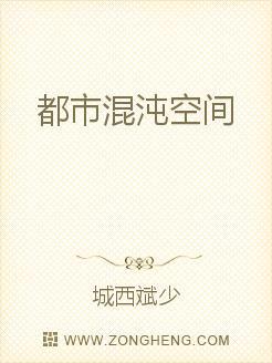 葉君臨有九十九個師父大結局