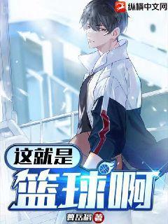 大齡剩女之顧氏長媳