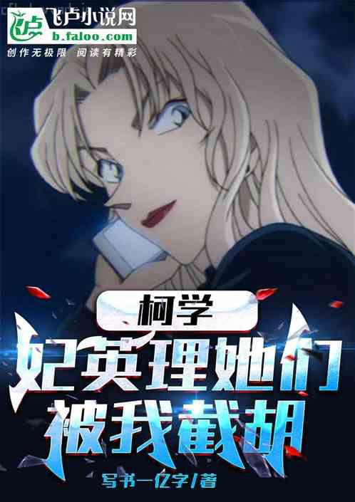 美女總裁的霸道高手