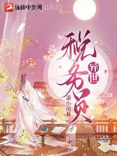 陰間到底是什么