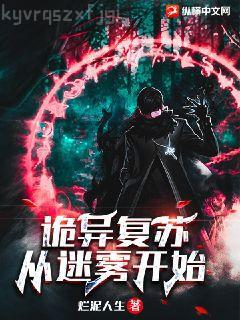 嬌妻難撩：老婆，乖一點！