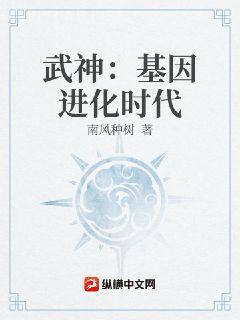 科幻世界·譯文版（2023年下半年合集）