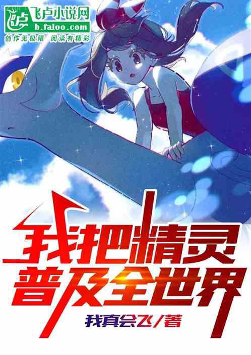 七零軍婚甜如蜜,毒舌軍官寵上天