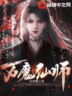 海蒂性學(xué)報(bào)告：男人篇