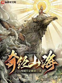 詭異入侵,你還說這是戀愛游戲