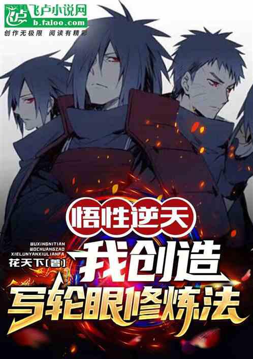 穿書后女配每天都在艱難求生看