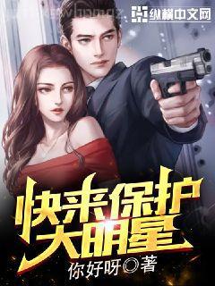 偷偷藏不住段嘉許