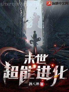 劍俠情緣之競(jìng)技場(chǎng)之神