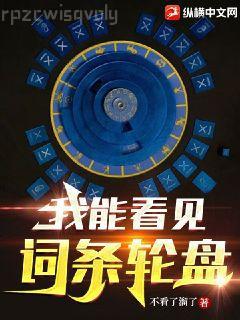 高冷BOSS潛規則：強吻77次