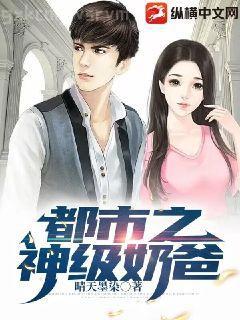 算命大師是學(xué)霸