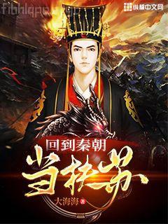 身世浮沉雨打萍（將軍在上昭惜同人）