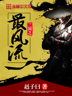 我的紀錄片真的不想要高收視！