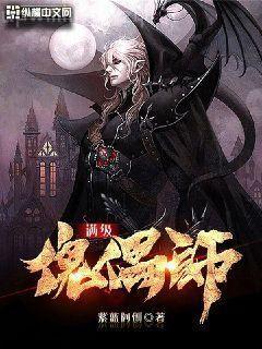 每天都在努力讓丈夫破產[穿書]