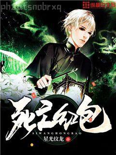 震驚：這個舔狗要造反了