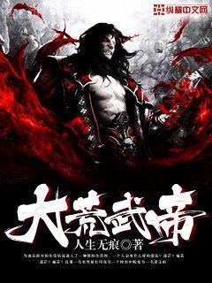 下班抓緊談戀愛