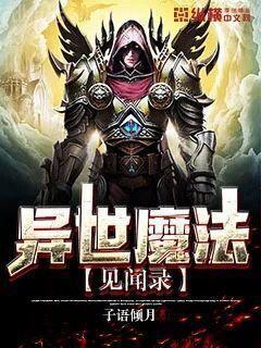 沒人比我更懂七五