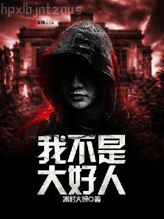 小鎮風情（上）：坨鄉遺恨