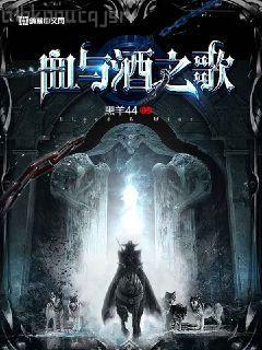 都市神豪肖凡林詩曼