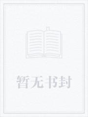 洪荒之巫族大尊