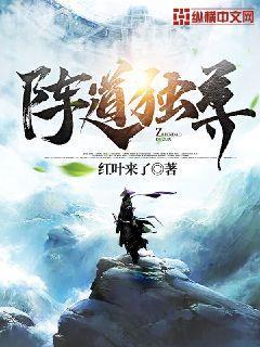 圣主的世界之旅