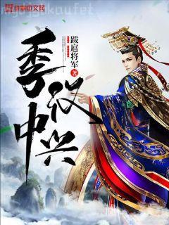 契約總裁小萌寶