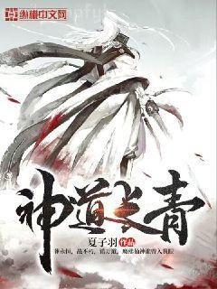 重生年代：炮灰長(zhǎng)姐帶妹逆襲