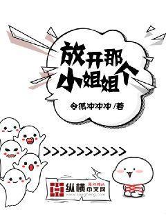 重生后，七個兄長跪著求原諒