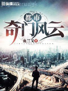 愛豆竟然暗戀我