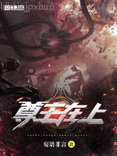 穿越之農女也瘋狂