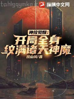 清穿之坐享其成