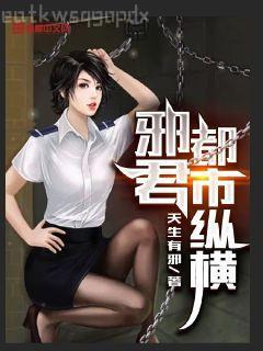 就差說我是神仙了