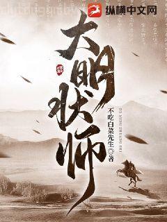 慕少的秘寵甜妻