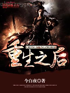 加油！骨傷醫(yī)