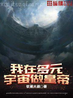 穿越成妃元卿凌宇文皓