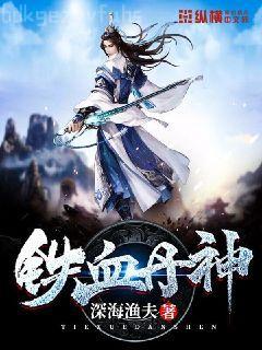 人在三國：開局殺敵爆獎勵！