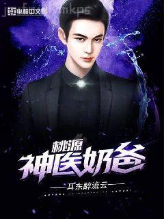 攻略不下來(lái)的男人[快穿]