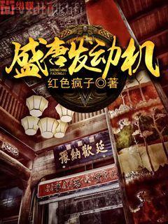 獸人之雄雌+番外