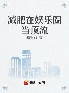 洪荒：開(kāi)局是棵草,混入至寶聊天群！