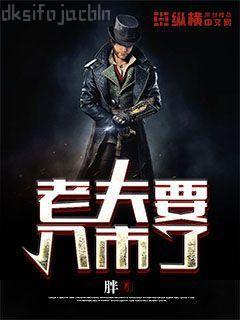 大漠謠上冊(cè)