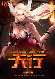 調(diào)教玩家：謹(jǐn)慎NPC的職業(yè)素養(yǎng)