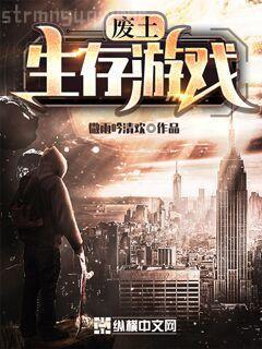 佔有姜西秦佔閔姜西