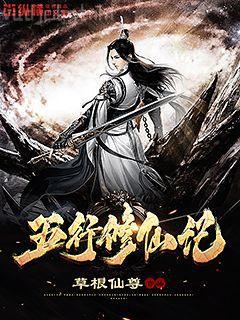 唐時明月宋時關(guān)