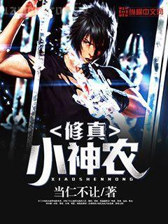 殘王梟寵涅槃醫(yī)妃殺瘋了