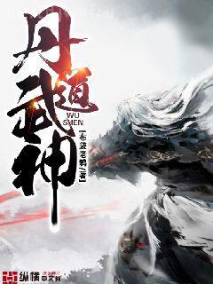 西游之開局拒絕大鬧天宮