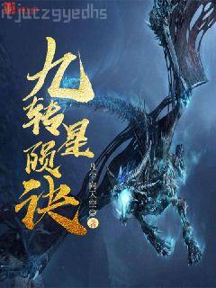 失憶掉馬后我成了陸爺的小嬌嬌