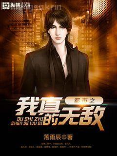 和影帝協議結婚之后