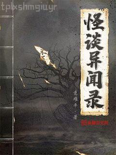 從我是特種兵開始打卡