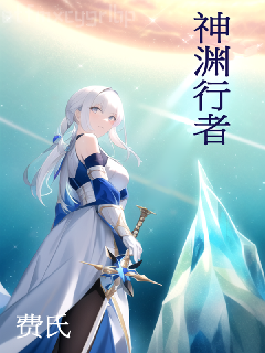 時(shí)間停止器