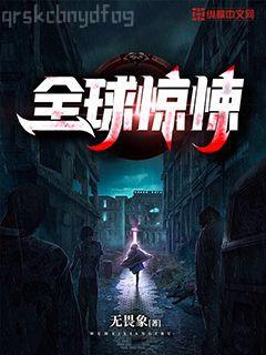 暗黑系暖婚時(shí)瑾